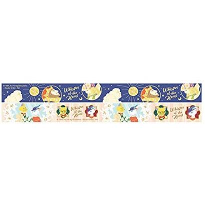 ジブリ☆マスキングテープ ジブリがいっぱい(6種類)／レターパック