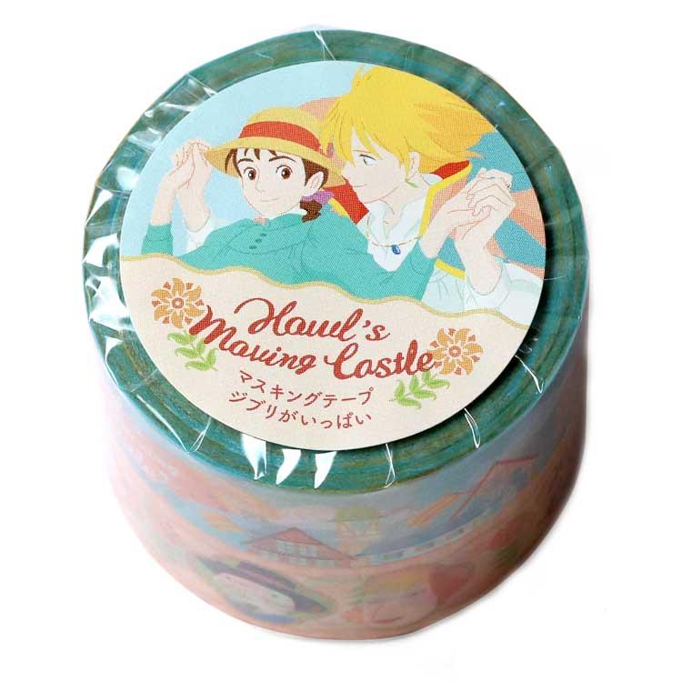 ジブリ☆マスキングテープ ジブリがいっぱい(6種類)／レターパック