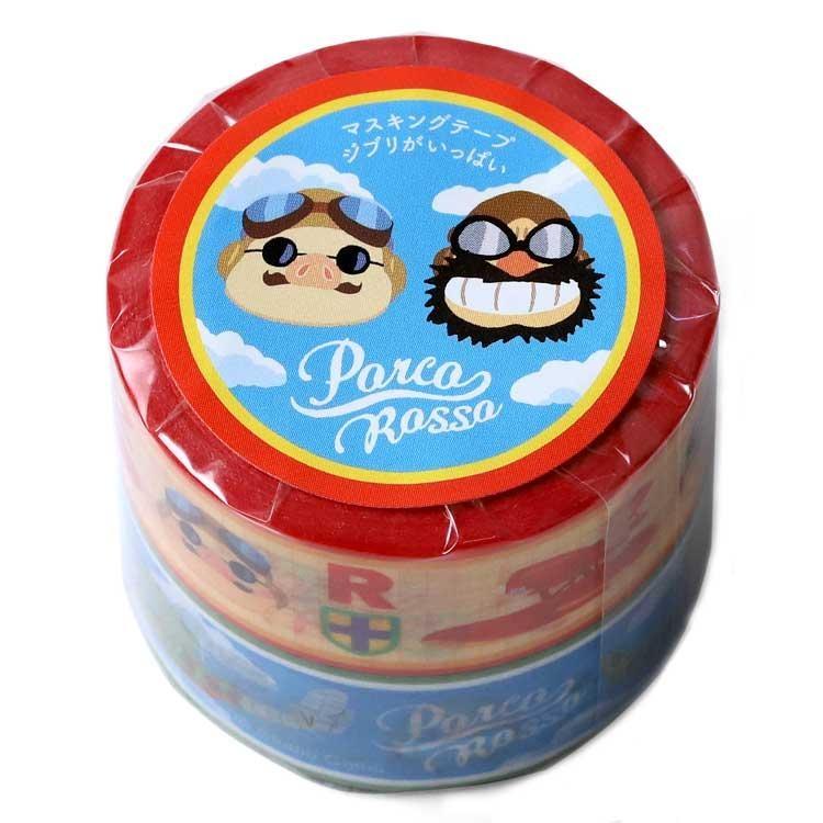 ジブリ☆マスキングテープ ジブリがいっぱい(6種類)／レターパック