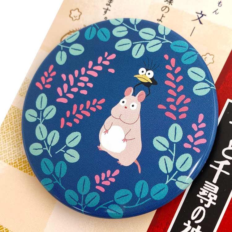 ジブリ☆千と千尋の神隠し 八百万の神 招福缶バッジ(5種類)☆クロネコ