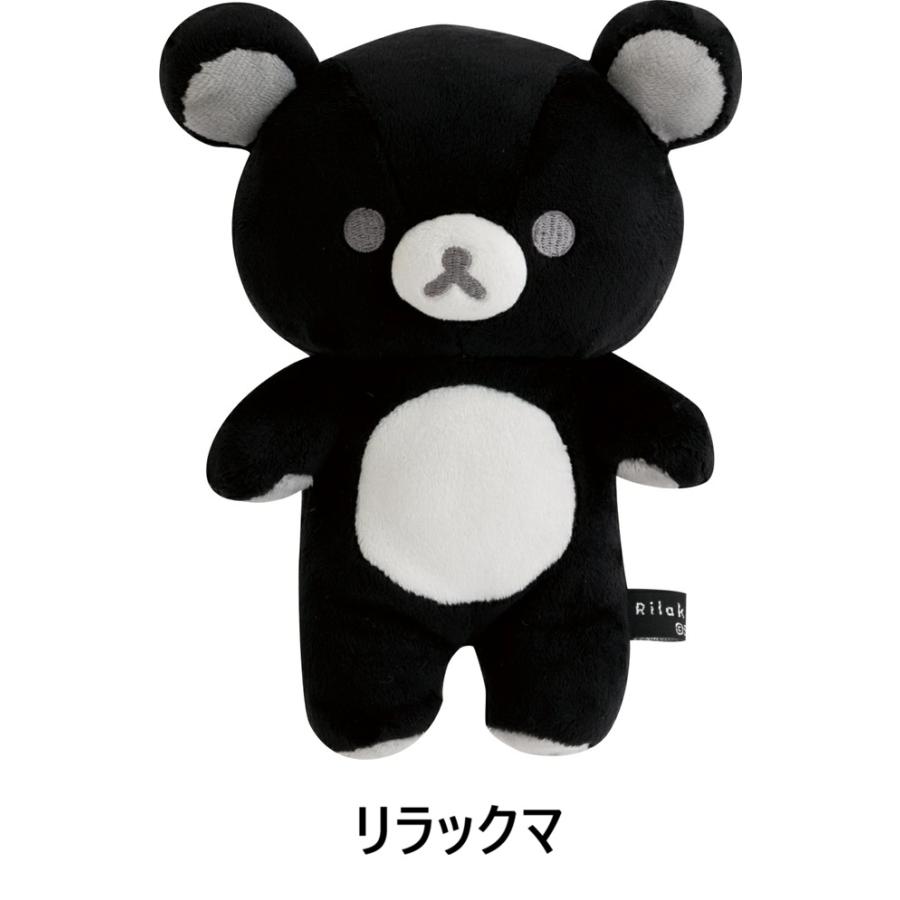 San-X（サンエックス） San-X☆リラックマ BASIC RILAKKUMA MONOCHROME