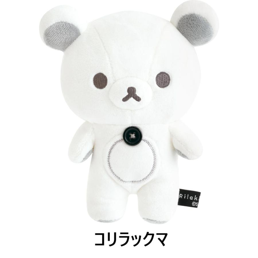 【リラックマ】モノクロ向き合いぬいぐるみ　リラックマ　コリラックマ San-X（サンエックス） San-X☆リラックマ BASIC RILAKKUMA MONOCHROME