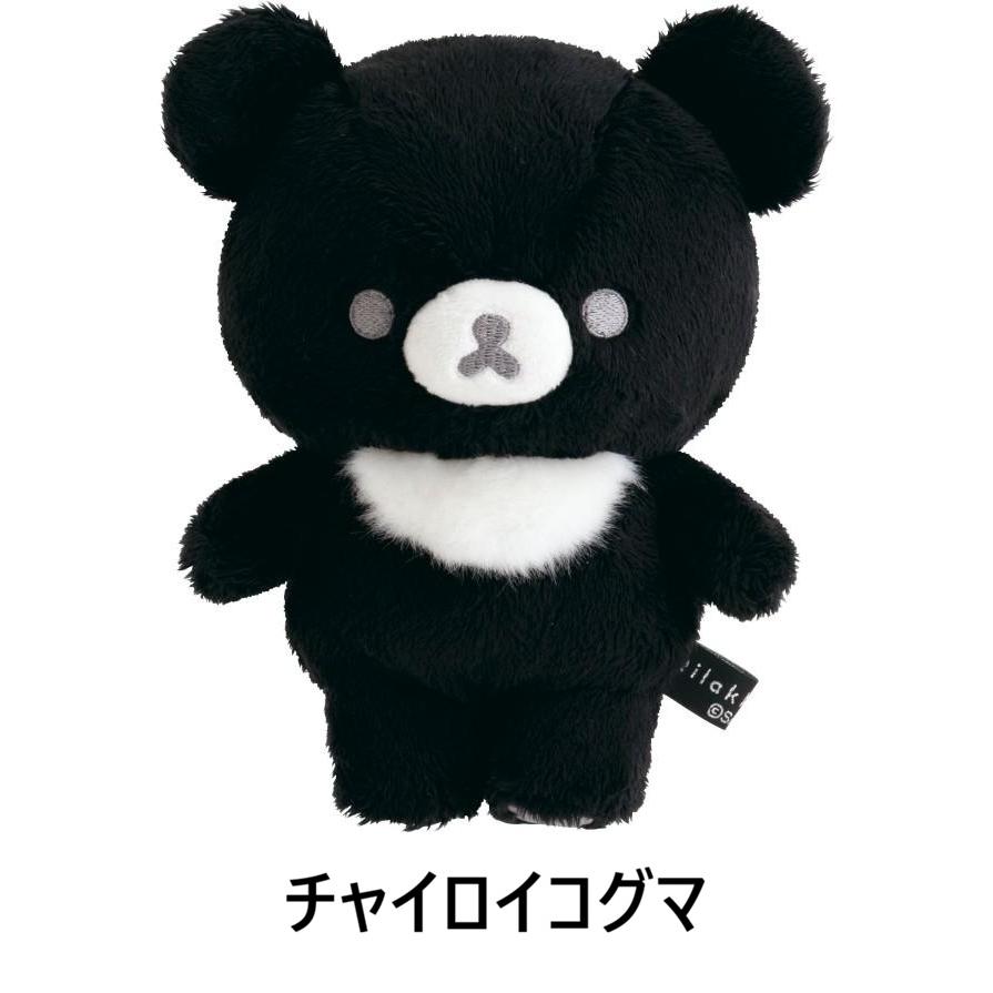 San-X（サンエックス） San-X☆リラックマ BASIC RILAKKUMA MONOCHROME