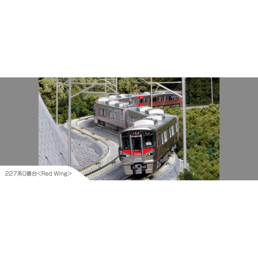 KATO 227系RedWing 2+2両セット KATO 227系0番台 (Red Wing) 2両セットを紹介 / 鉄道模型 Nゲージ
