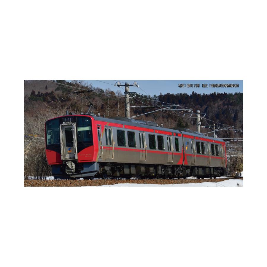 カトー（KATO） ☆10-1775 「 しなの鉄道SR1系200番台 2両セット