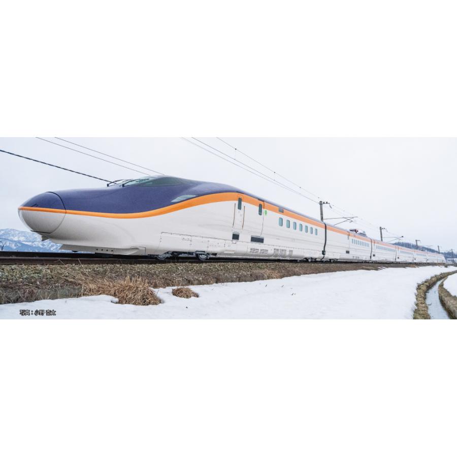 カトー（KATO） ☆10-2052 「 E8系 山形新幹線「つばさ」増結セット(4