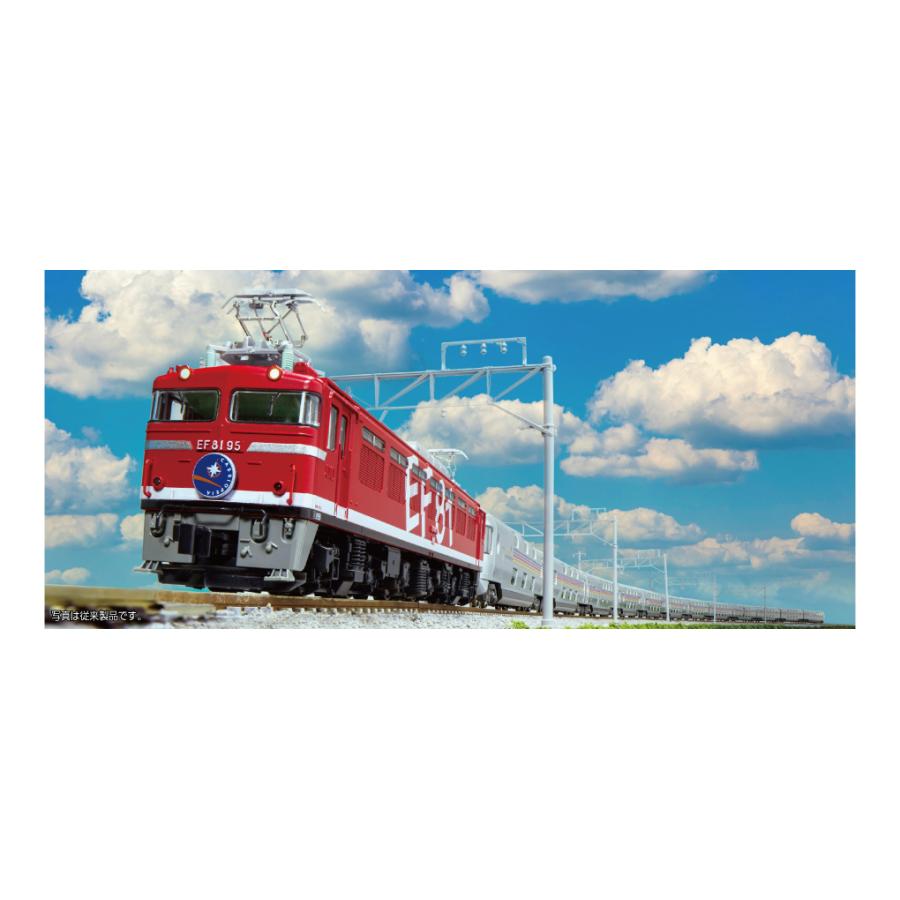 KATO 10-2114 カシオペア6両増結セット　最新ロッド カトー（KATO） ☆10-2114 「 E26系「カシオペア」 6両増結セット