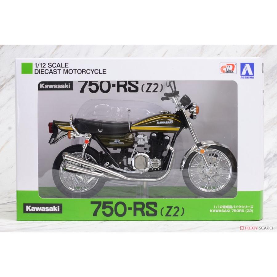 KAWASAKI 750RS(Z2) イエロータイガー｜hobby-road｜02