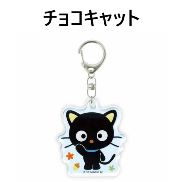 サンリオキャラクターズ☆アクリルキーホルダー(キャットシリーズ)3