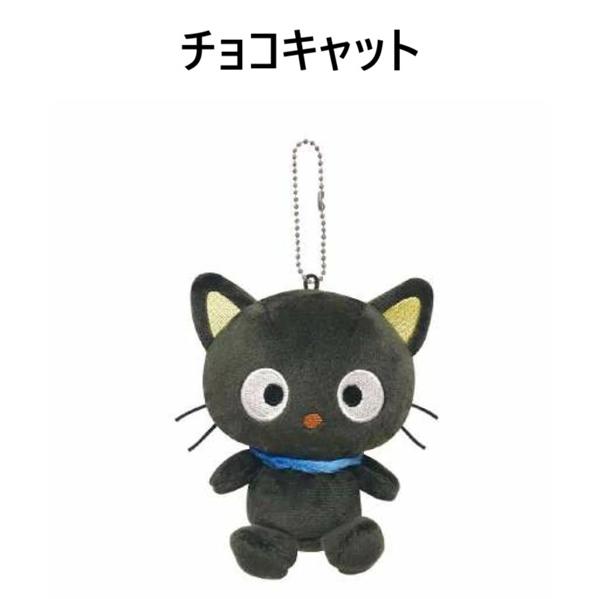 サンリオキャラクターズ☆ボールチェーンマスコット(キャットシリーズ