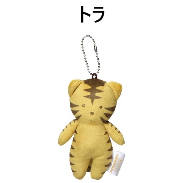 サンリオキャラクターズ☆ボールチェーンマスコット キャットシリーズ