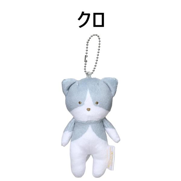サンリオキャラクターズ☆ボールチェーンマスコット キャットシリーズ