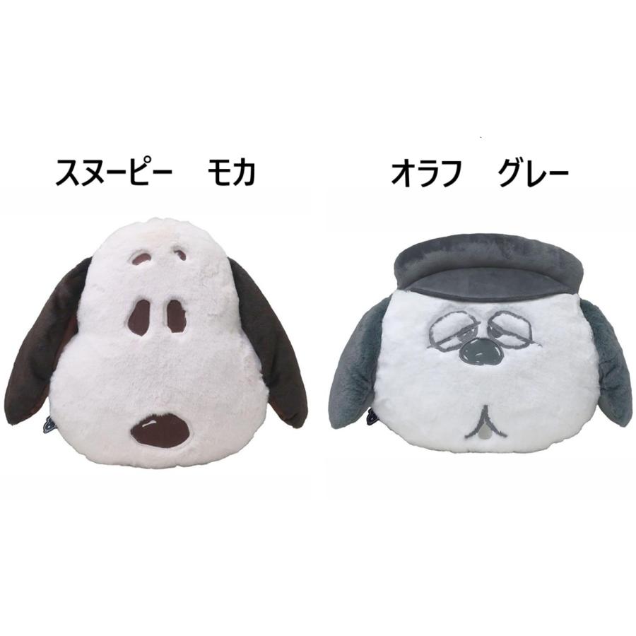 PEANUTS ピーナッツ スヌーピー☆フェイスクッション(スヌーピー モカ