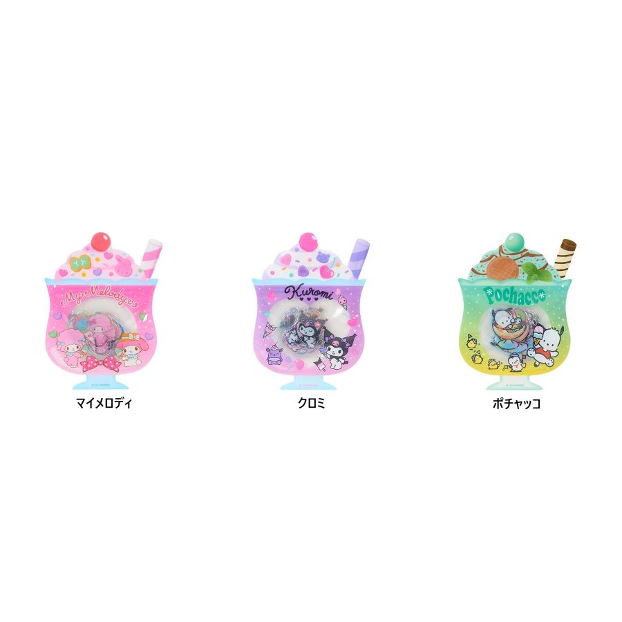 サンリオキャラクターズ☆夏シール(マイメロディ・クロミ・ポチャッコ