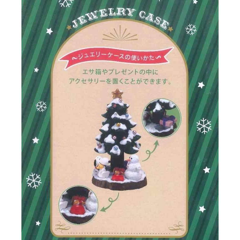 スヌーピースタンドミラー・クリスマスリース（PEANUTS） : ホビー