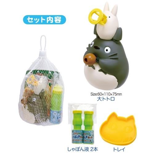 ジブリ☆となりのトトロしゃぼん玉セット大トトロと小トトロ : ホビー