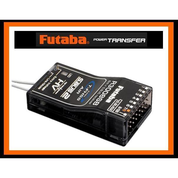 (T-FHSS AIR 方式) フタバ　R3008SB　S.BUS2対応 HV 2.4GHz 10ch受信機｜hobby-road