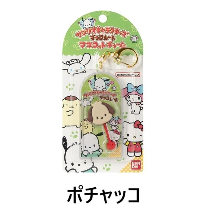 サンリオキャラクターズ チョコレート マスコット チャーム 5点セット×6 サンリオキャラクターズチョコレート マスコットチャーム│ライフ