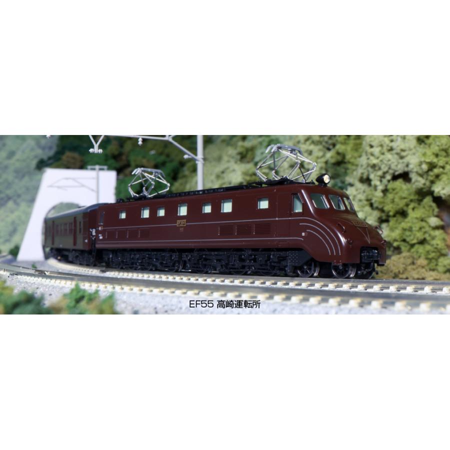 【KATO】3095 EF55 高崎運転所 KATO】 3095 EF55 高崎運転所 - 仙台模型