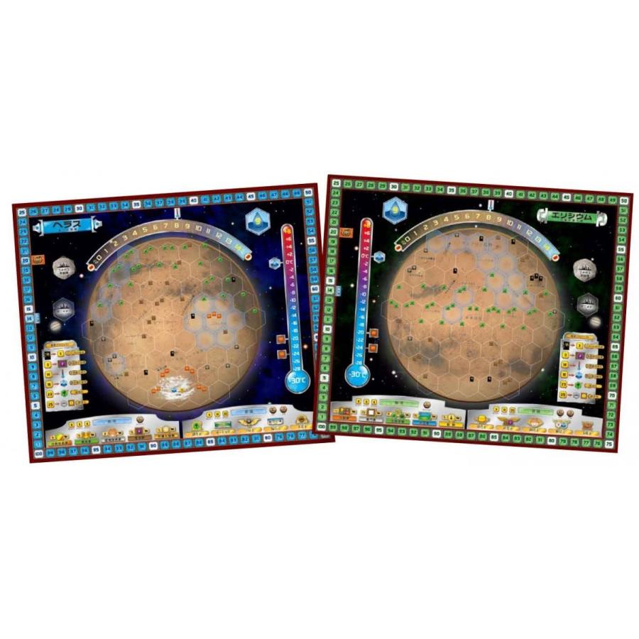 テラフォーミング マーズ拡張 ヘラス エリシウム 完全日本語版 ホビーロード 通販 Yahoo ショッピング