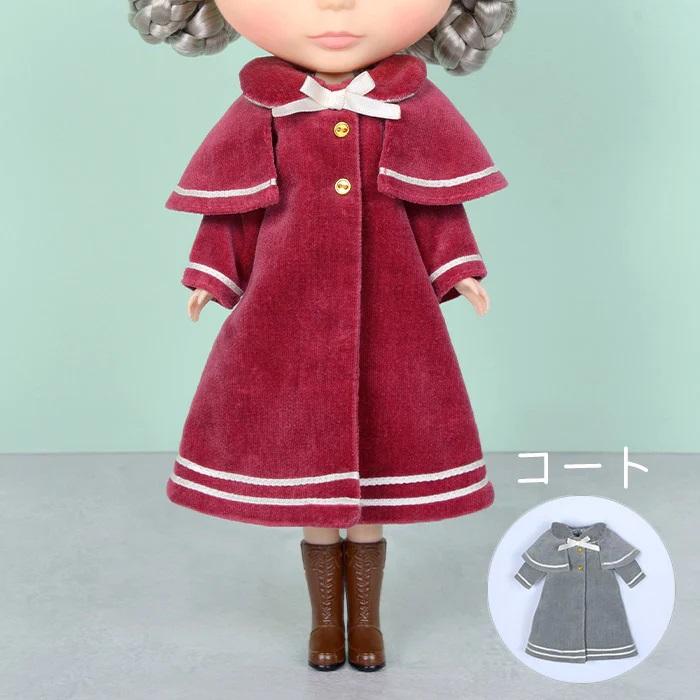 Dear Darling fashion for dolls「22cmドールサイズ ケープコート(2