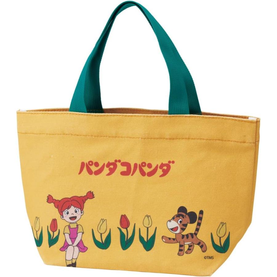 ふっくらころりんバッグ フランシュリッペパンダ図鑑 1点限定 最高 ふっくらころりんバッグ フランシュリッペパンダ図鑑 1点限定