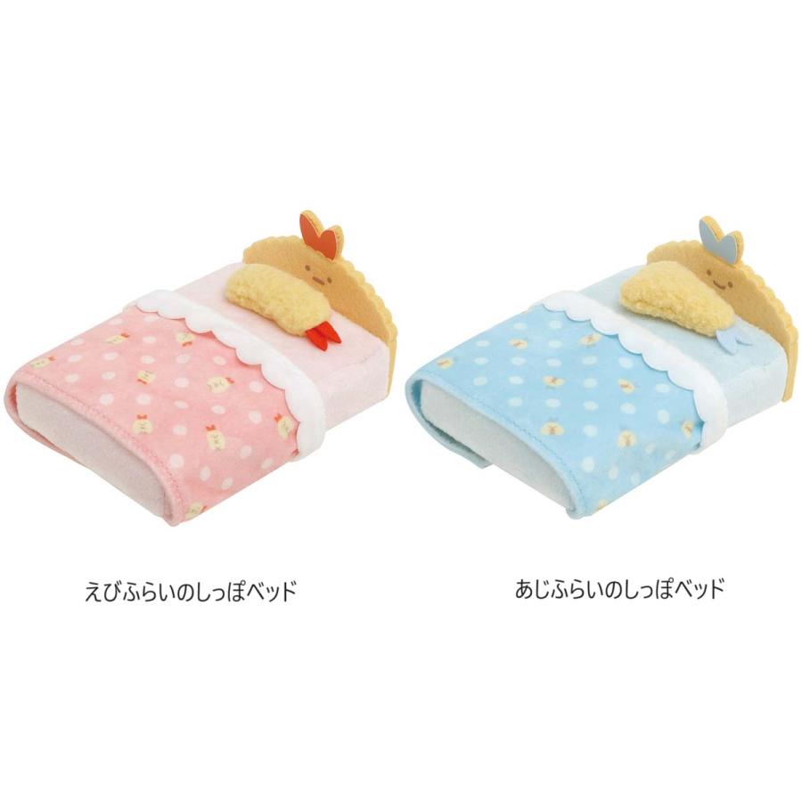 San-X（サンエックス） すみっコぐらし☆てのりぬいぐるみ(えびふらい