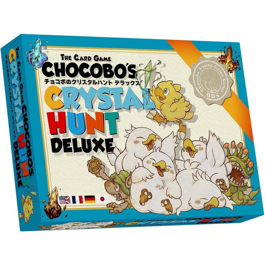 チョコボのクリスタルハント デラックス : ホビーロード - 通販