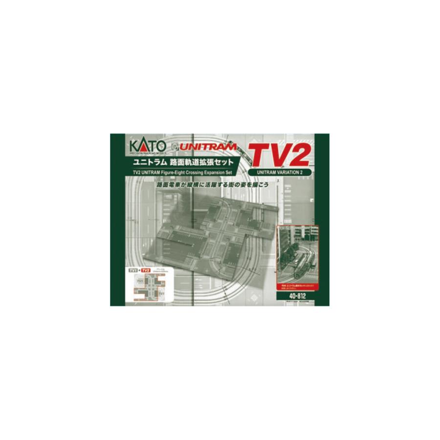 カトー（KATO） ☆40-812 「 TV2 ユニトラム路面軌道拡張セット 