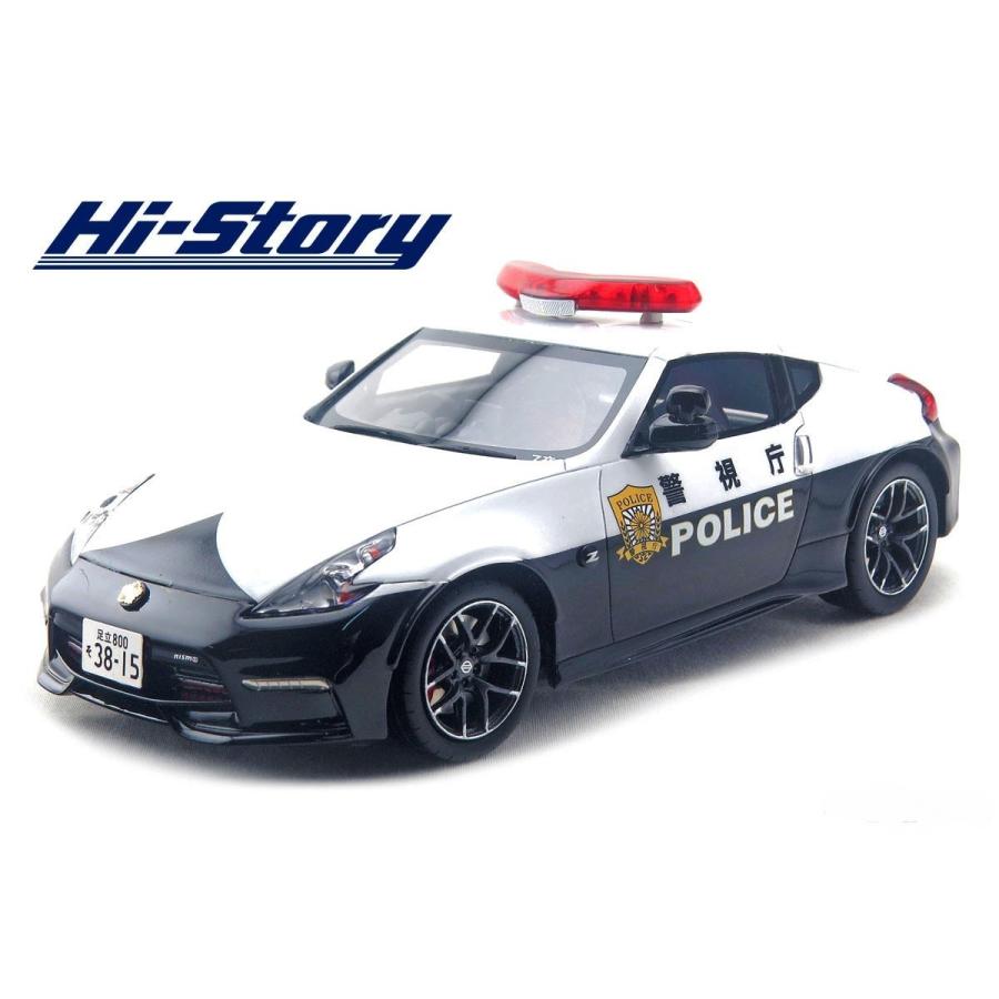 オートアート ニッサン フェアレディZ NISMO パトロールカー (2016) 第