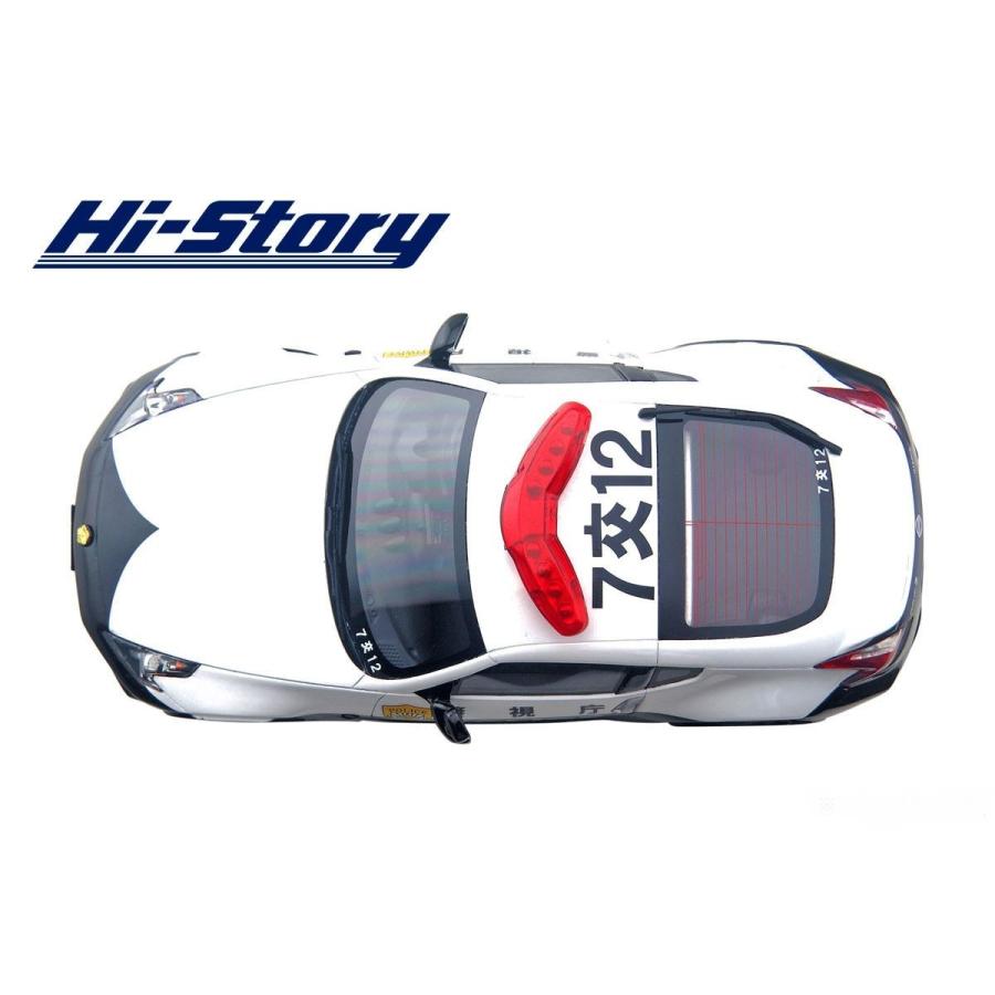 オートアート ニッサン フェアレディZ NISMO パトロールカー (2016) 第