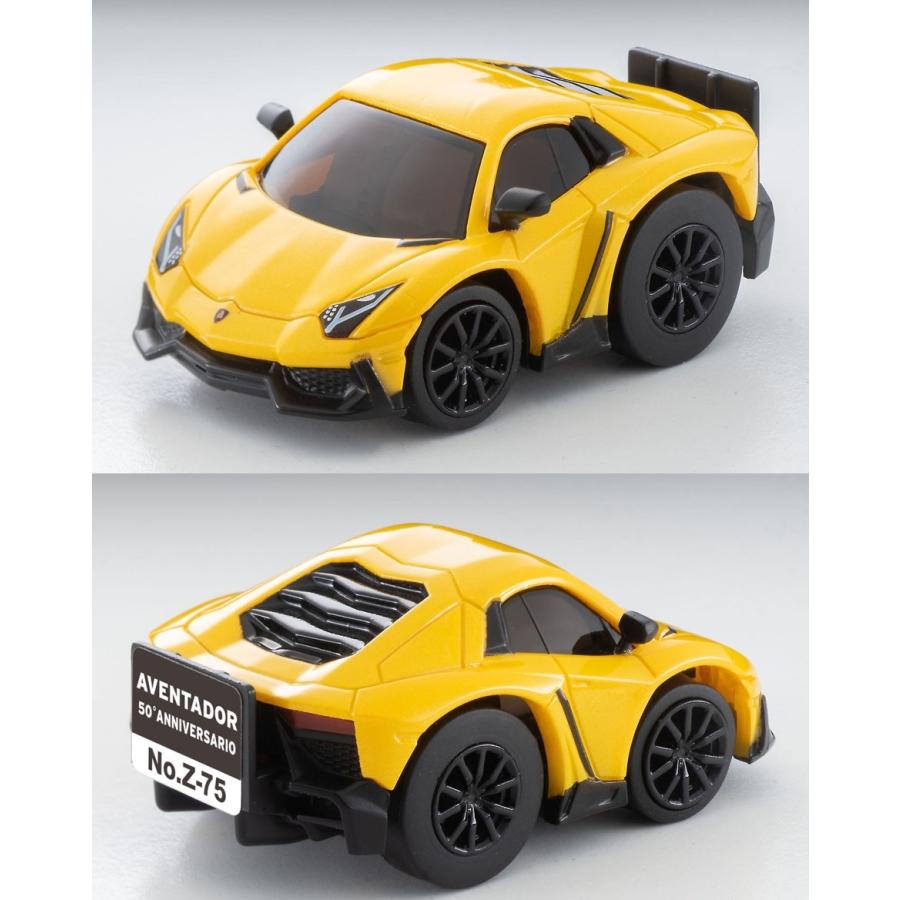 トミーテック チョロQ zero Z-75a ランボルギーニ アヴェンタドール 50