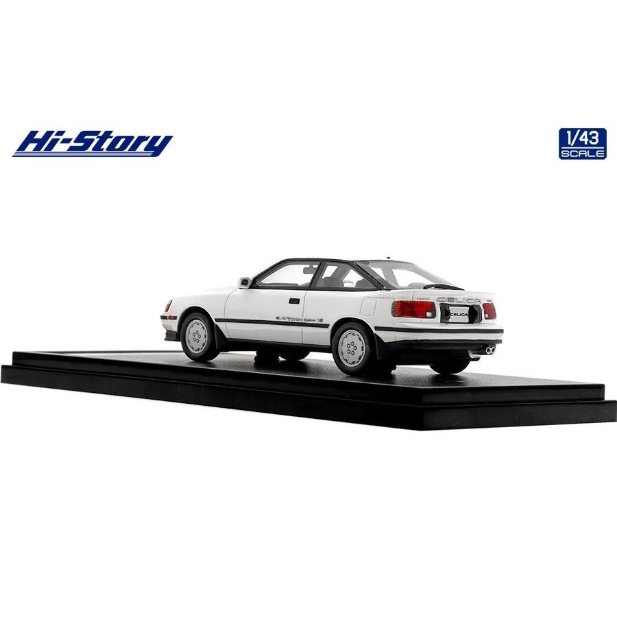 インターアライド Toyota CELICA 2000 GT-R (1987) スーパー