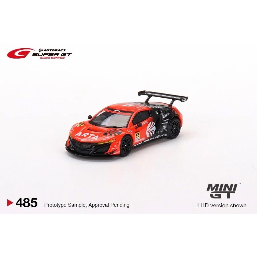 1/64 Honda NSX GT3 EVO22 SUPER GTシリーズ 2022 #55 ARTA (左