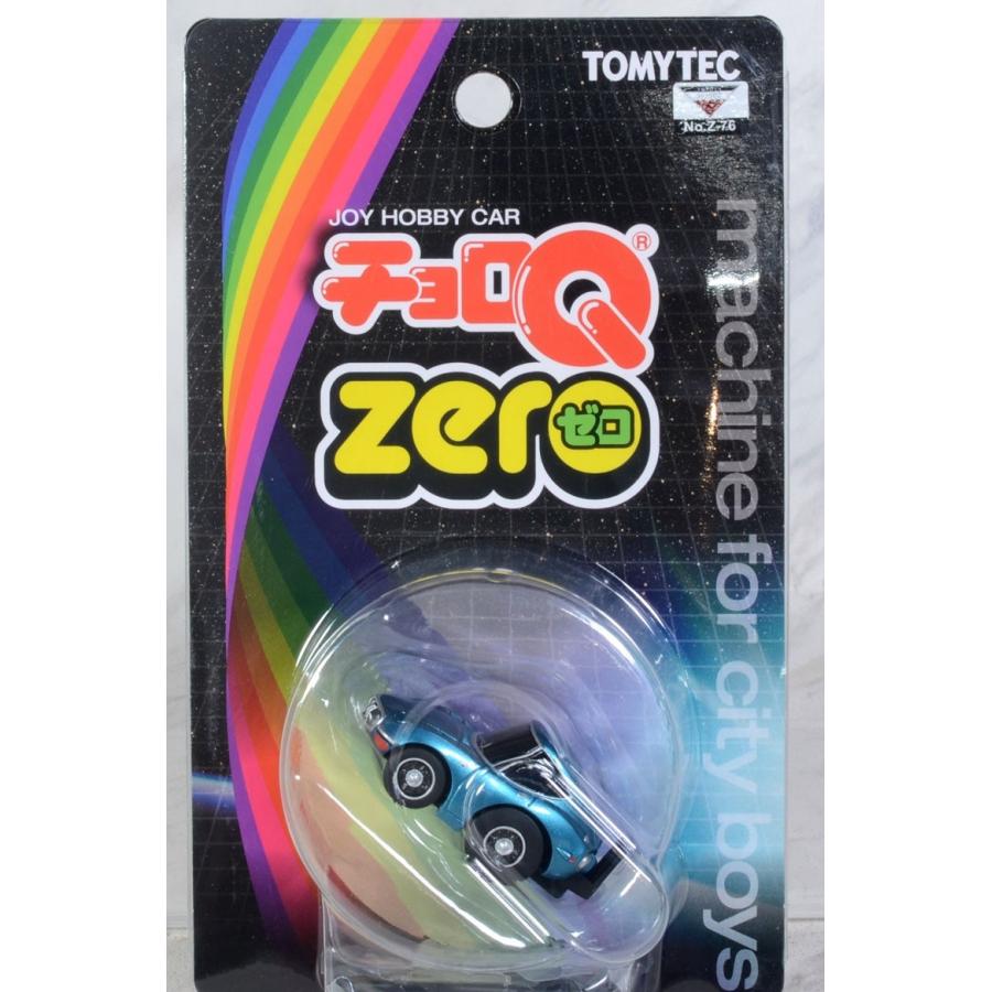 トミカ ミニカーセット　まとめ売り　100台以上　チョロQ ジャンク品 Yahoo!オークション - ミニカー100台以上まとめ売り ミニカー トミカ