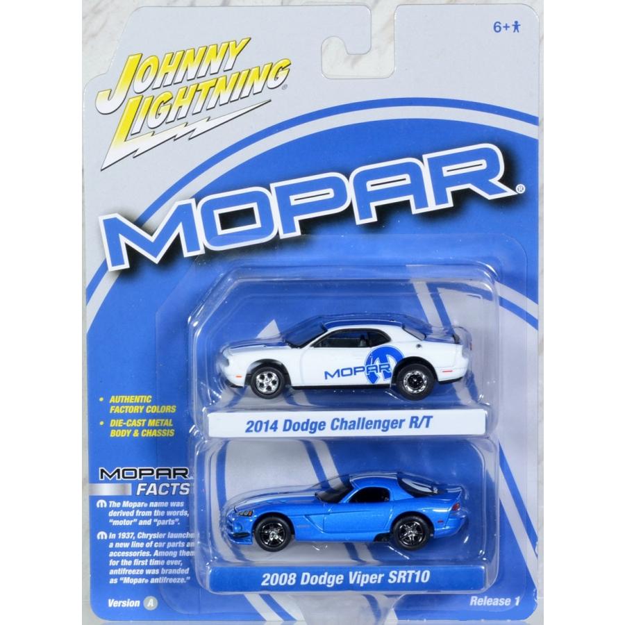 1/64 Moper 2台セット 2023 リリース 1 バージョン A : ホビー