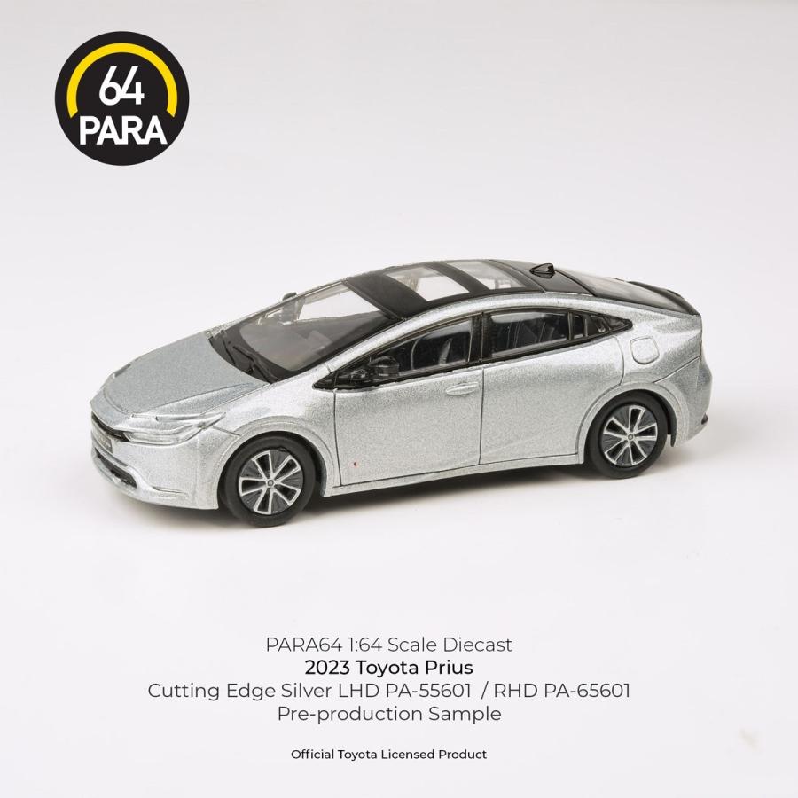 1/64 トヨタ プリウス 2023 カッティングエッジシルバー (右ハンドル