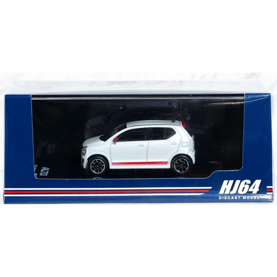 1/64 スズキ アルト ターボ RS (HA36S) パールホワイト : ホビーロード