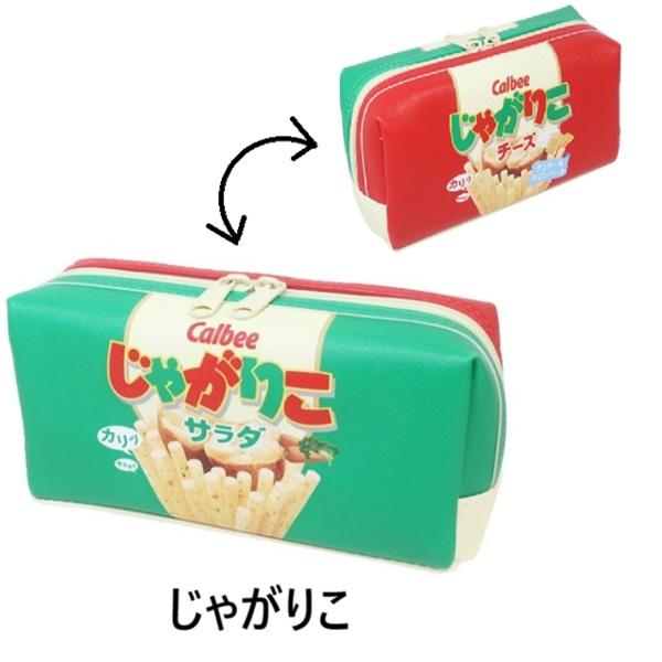 【禁断の合体】じゃがりこを筆箱に隠して持ち込みたい人専用ペン おやつマーケット・サカモト スクエアペンポーチ(マーブル・じゃがりこ