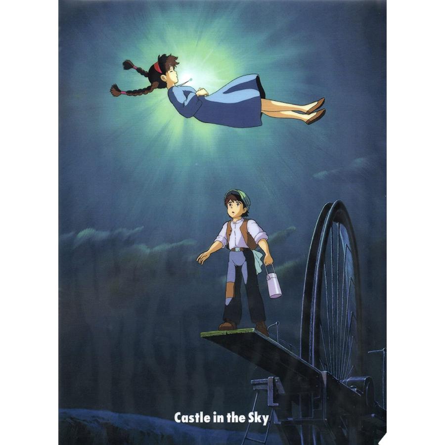 ジブリ☆天空の城ラピュタ A4クリアファイル(空から落ちてきた少女