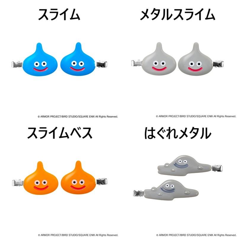 スクウェア・エニックス（SQUARE ENIX） ドラゴンクエスト/コスメ 
