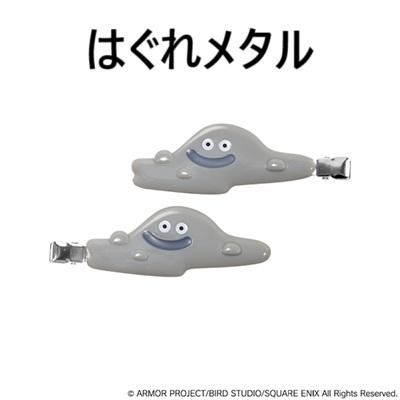 スクウェア・エニックス（SQUARE ENIX） ドラゴンクエスト/コスメ 