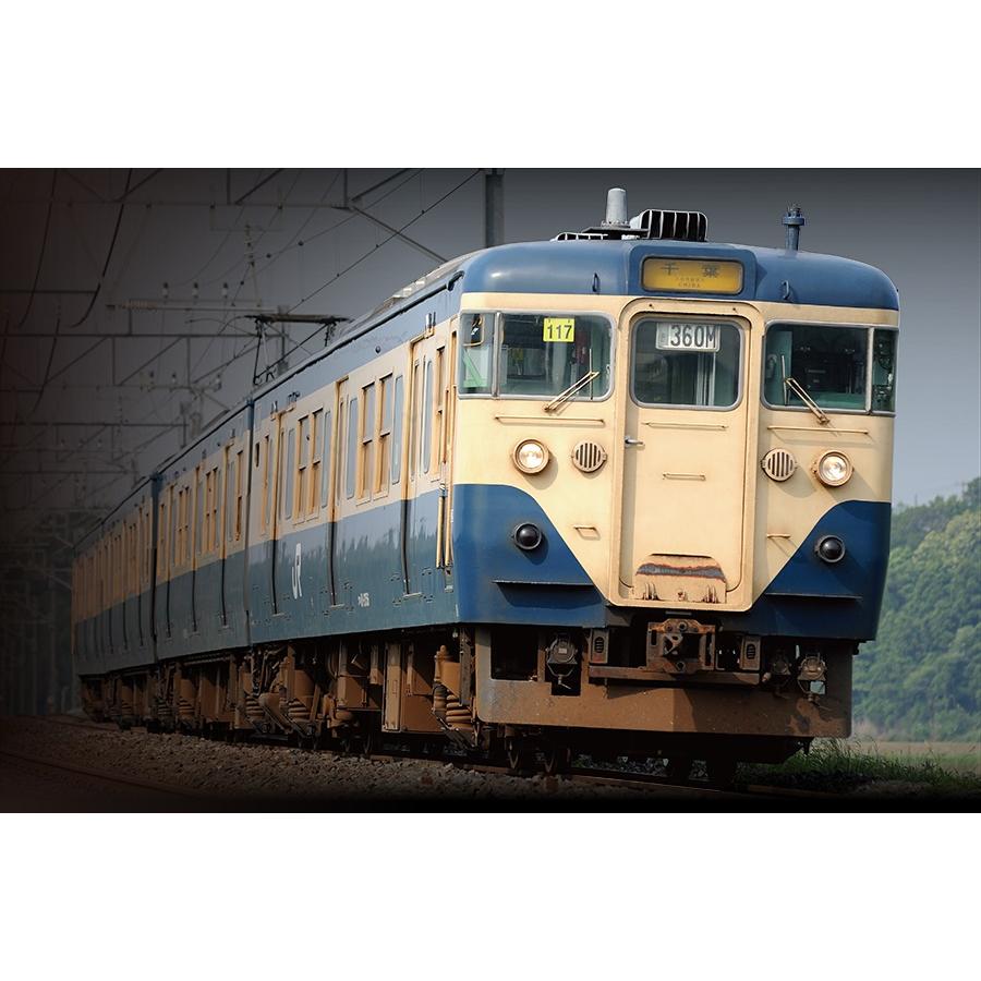 プラレール タカラトミー ☆プラレール・リアルクラス 「 113系近郊