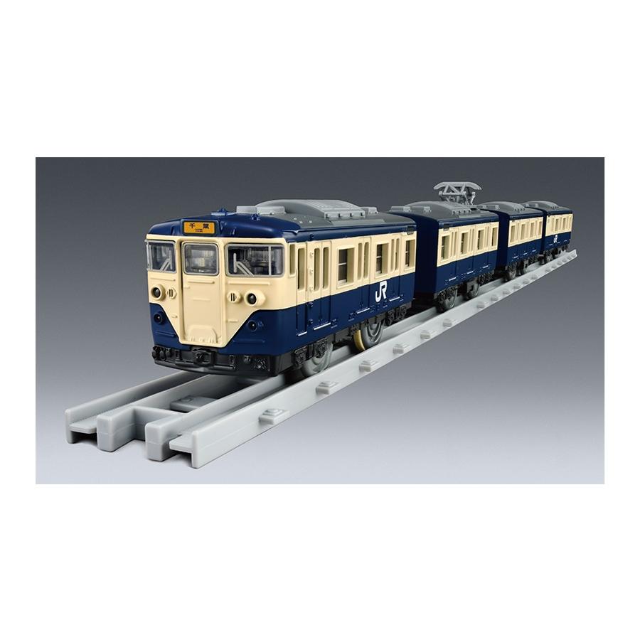 プラレール タカラトミー ☆プラレール・リアルクラス 「 113系近郊