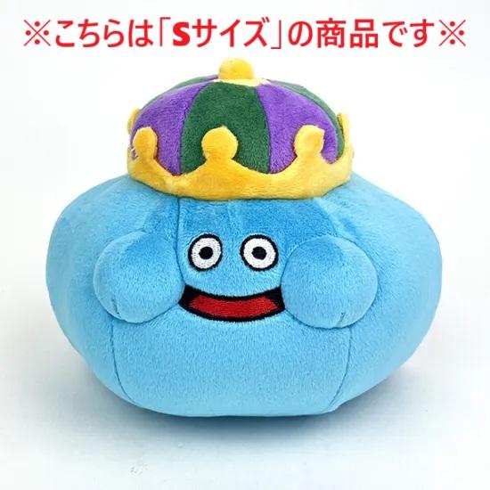 スクウェア・エニックス（SQUARE ENIX） ドラゴンクエスト/スマイル