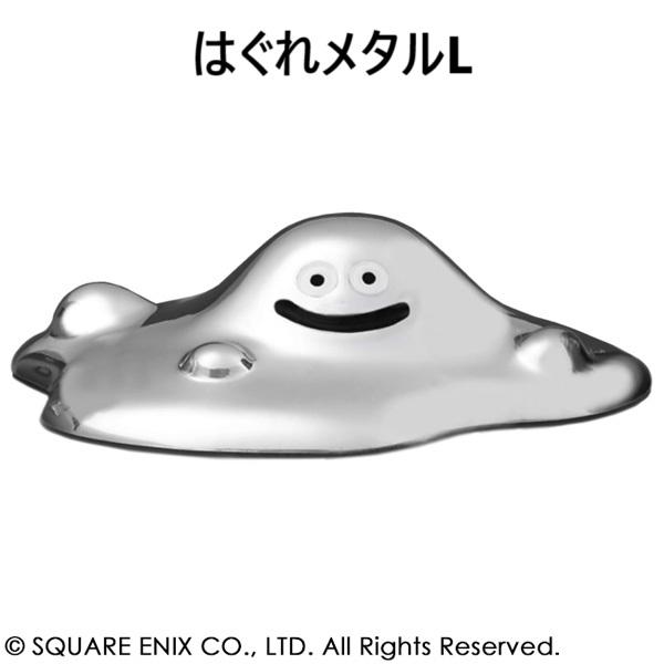 スクウェア・エニックス（SQUARE ENIX） ドラゴンクエスト/メタリック