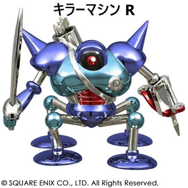 ドラゴンクエストメタリックモンスターズギャラリー　メタルハンター ドラゴンクエスト メタリックモンスターズ メタルハンター｜Yahoo