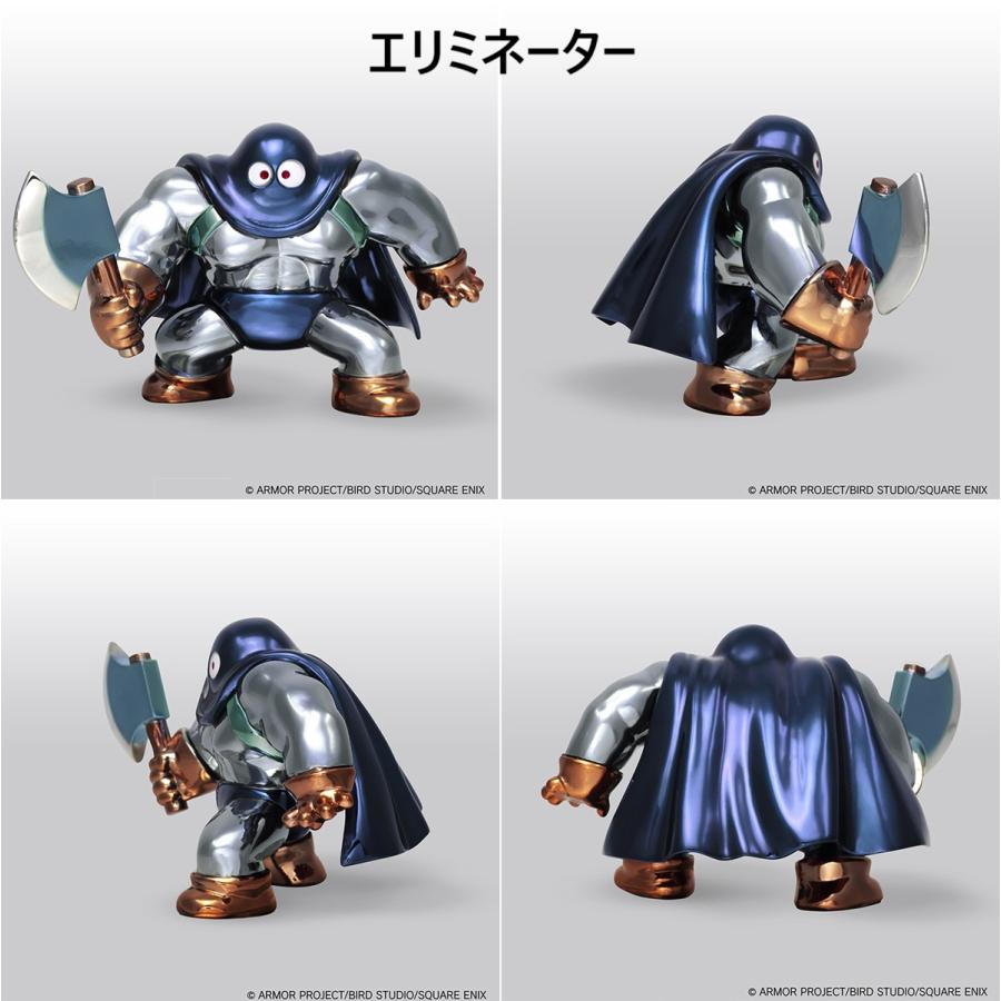 スクウェア・エニックス（SQUARE ENIX） ドラゴンクエスト/メタリック