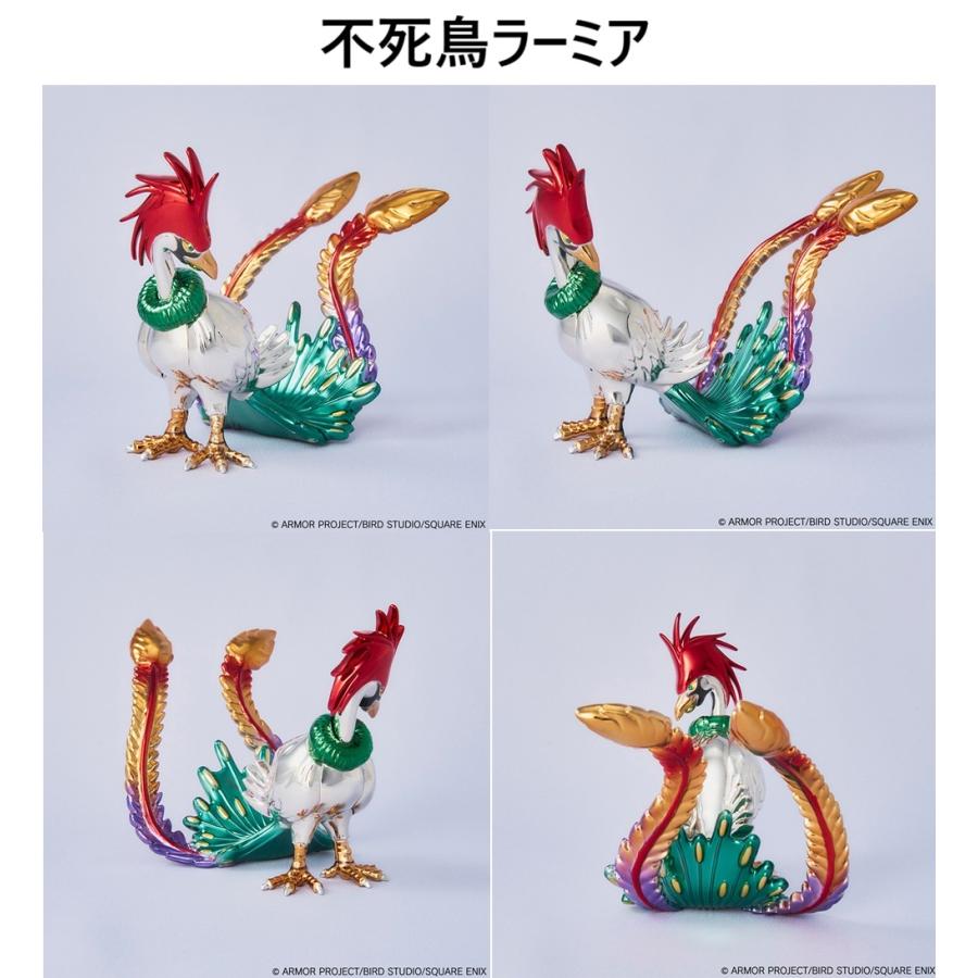 スクウェア・エニックス（SQUARE ENIX） ドラゴンクエスト/メタリック