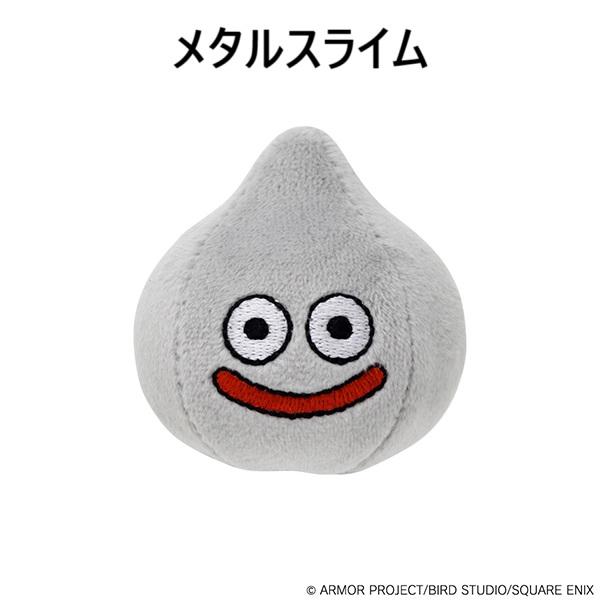 ドラゴンクエスト　スマイルスライム スクウェア・エニックス（SQUARE ENIX） ドラゴンクエスト/スマイル